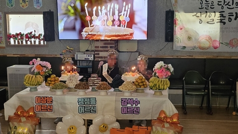 뉴보필노인복지센터8