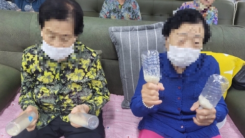 예찬데이케어센터69