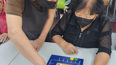 예찬데이케어센터90