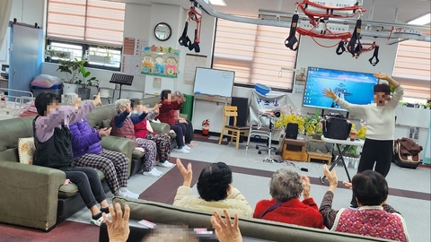 예찬데이케어센터9