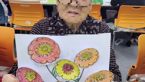 예찬데이케어센터66
