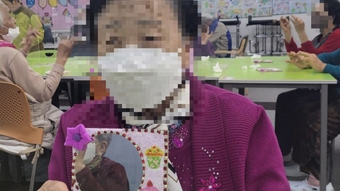 예찬데이케어센터58