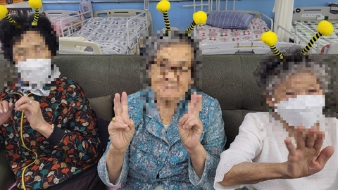 예찬데이케어센터118