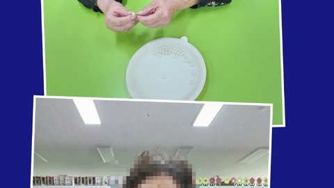 예찬데이케어센터105