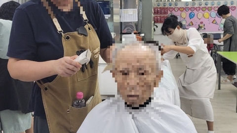 예찬데이케어센터70