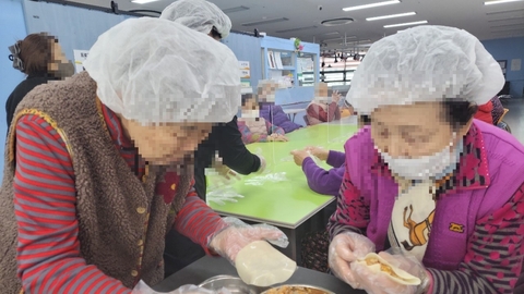 예찬데이케어센터21