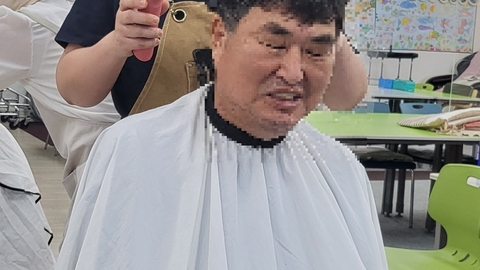 예찬데이케어센터78