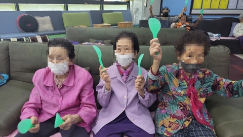 예찬데이케어센터116