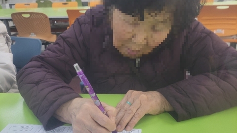 예찬데이케어센터5