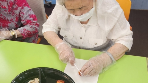 예찬데이케어센터88