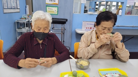 예찬데이케어센터64