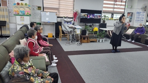 예찬데이케어센터51