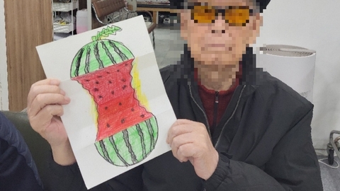 예찬데이케어센터11