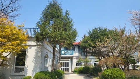 당진 고운정주간보호센터1