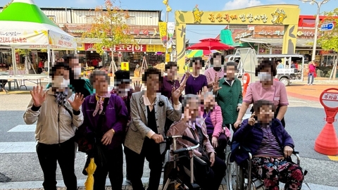 새금산데이케어1