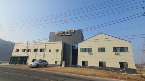 하은주간보호센터2