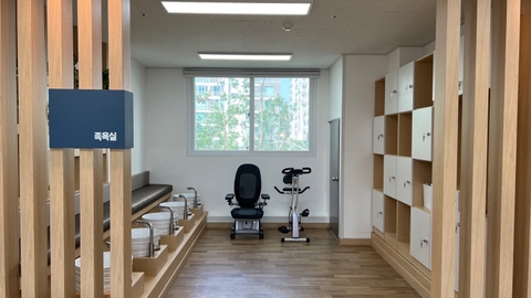 새순노인주간보호센터4