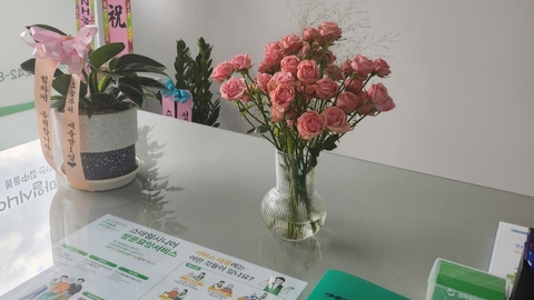 스마일시니어 전주 재가방문요양센터2