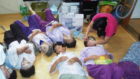 크로바주간보호센터2