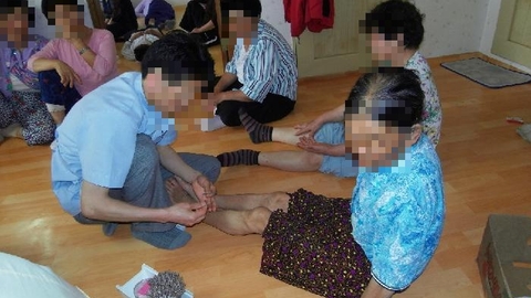 크로바주간보호센터22
