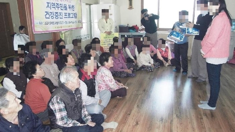 크로바주간보호센터18
