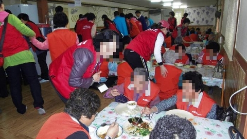 크로바주간보호센터12