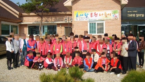 크로바주간보호센터3