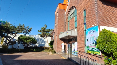 큰사랑복지센터3