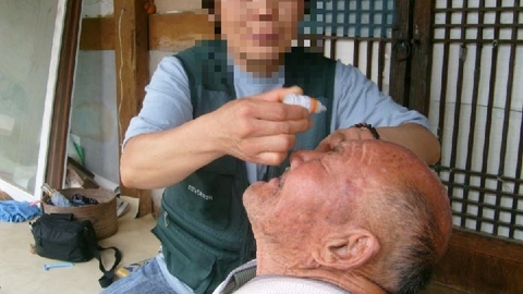 (사)농촌복지센터(진안노인복지센터)7