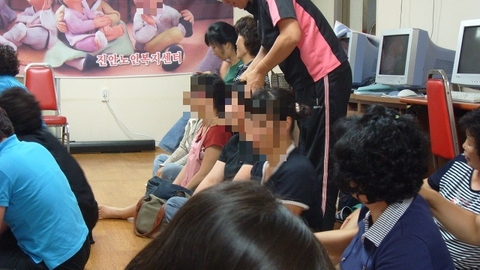 (사)농촌복지센터(진안노인복지센터)20