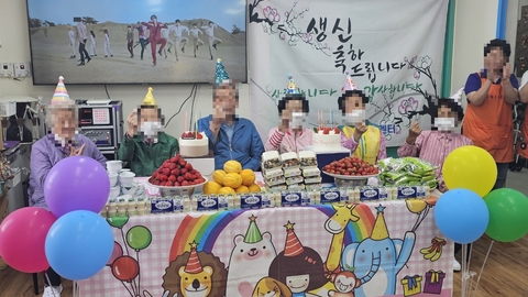 흥덕주야간보호센터34