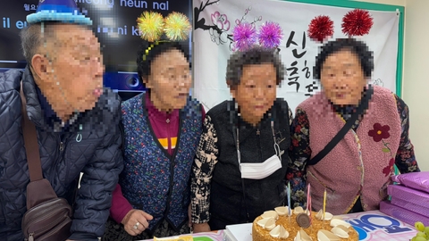 흥덕주야간보호센터21