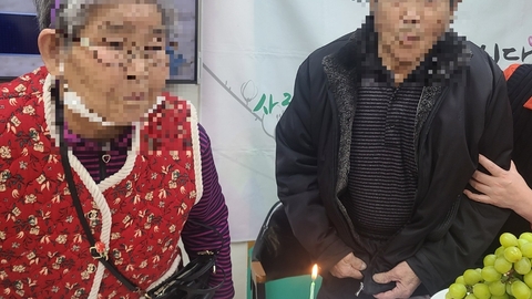 흥덕주야간보호센터18