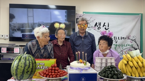 흥덕주야간보호센터12