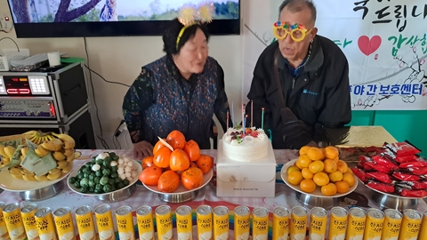 흥덕주야간보호센터5