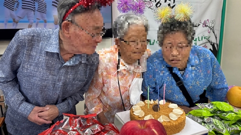 흥덕주야간보호센터24