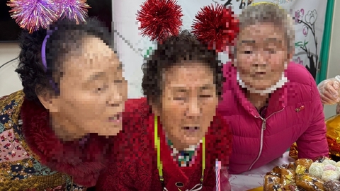 흥덕주야간보호센터17