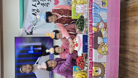 흥덕주야간보호센터2