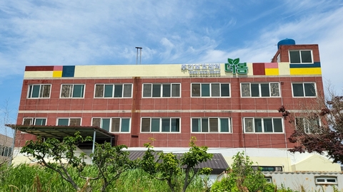더봄주간보호센터1