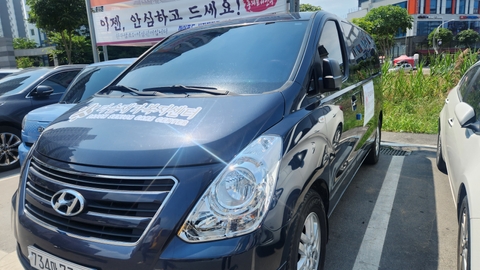다솜재가복지센터4