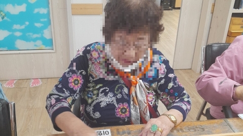 기쁨주간보호센터10