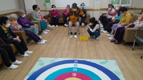 기쁨주간보호센터1