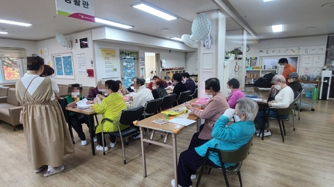 기쁨주간보호센터9