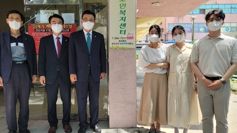 로뎀노인복지센터3