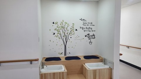 청춘드림노인복지센터5