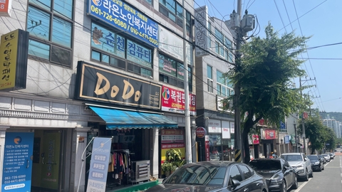 라온노인복지센터4