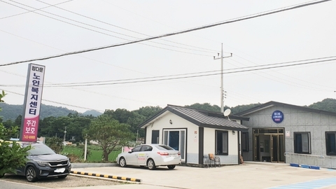 정다운노인복지센터1