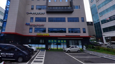 행복노인복지센터1