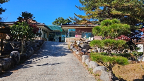 고흥노인주야간보호센터1