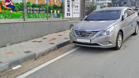 동행노인복지센터2